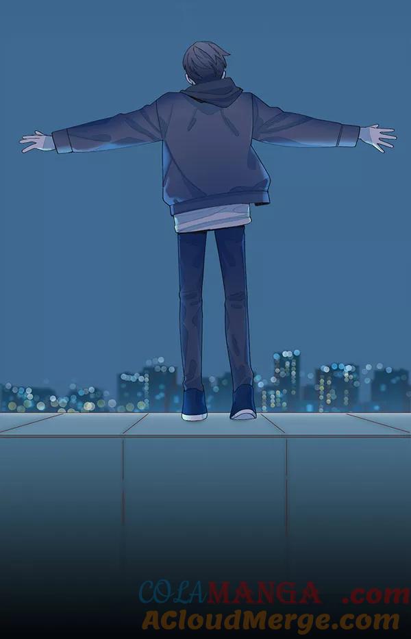 《SAVE ME》序幕 第17页