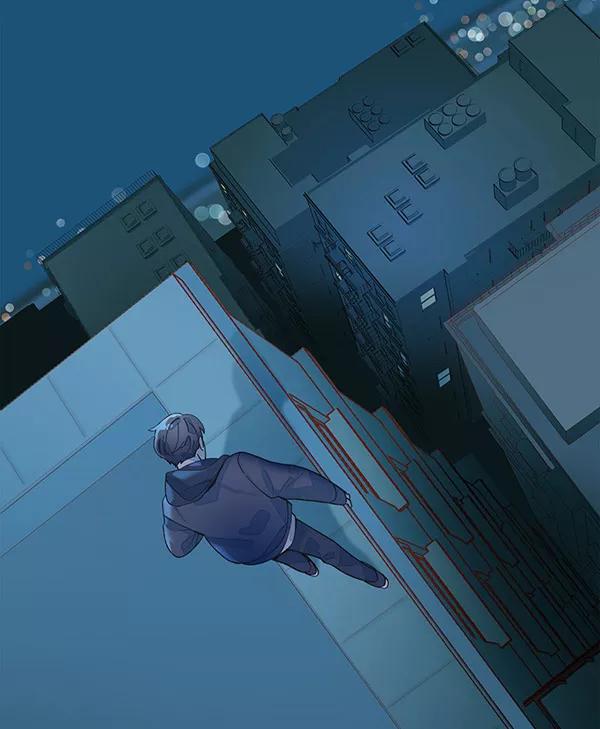 《SAVE ME》序幕 第14页