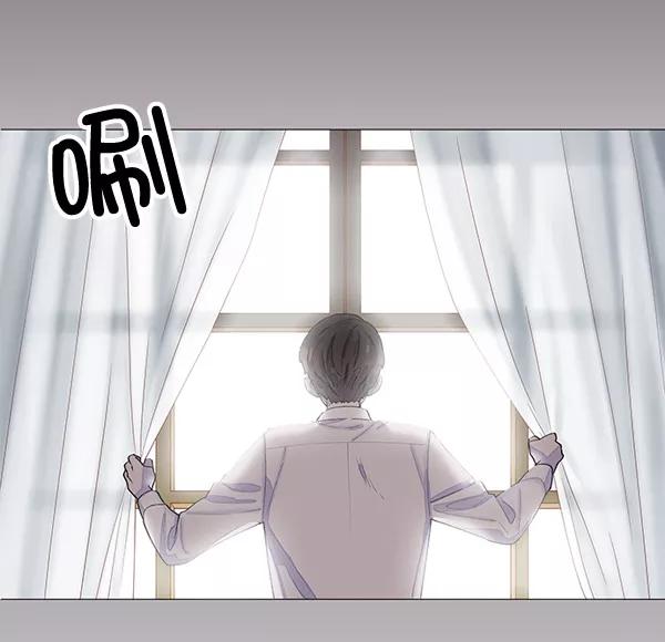 《SAVE ME》序幕 第34页
