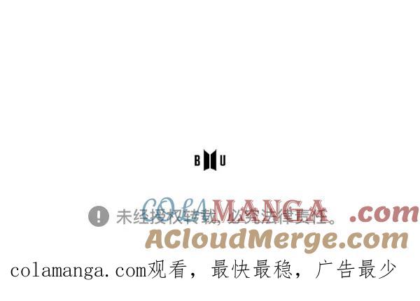 《SAVE ME》序幕 第39页