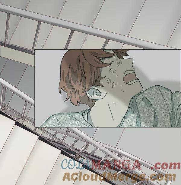 《SAVE ME》序幕 第21页