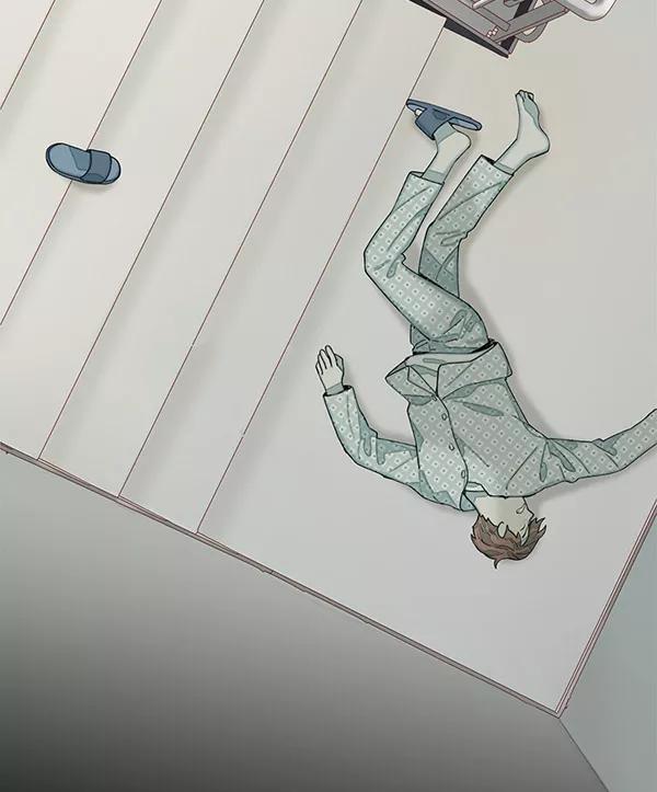 《SAVE ME》序幕 第22页