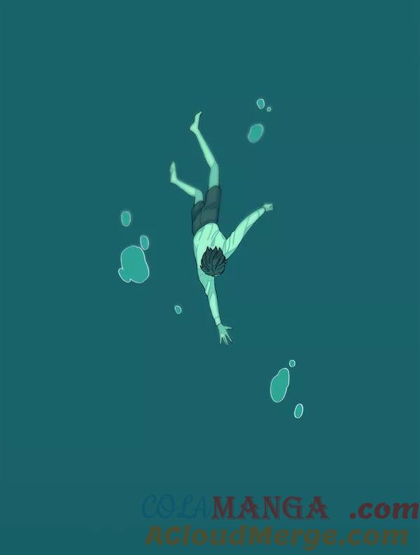 《SAVE ME》第1话 第77页