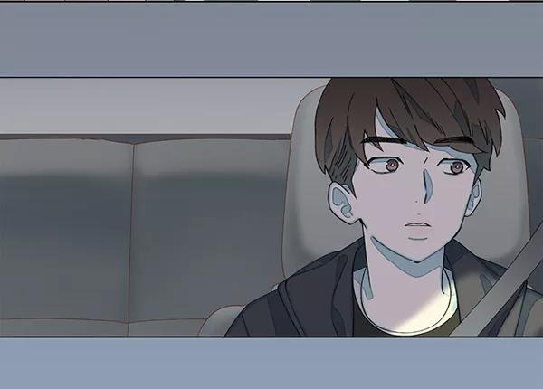 《SAVE ME》第1话 第23页