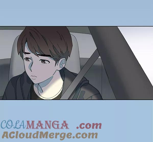 《SAVE ME》第1话 第25页
