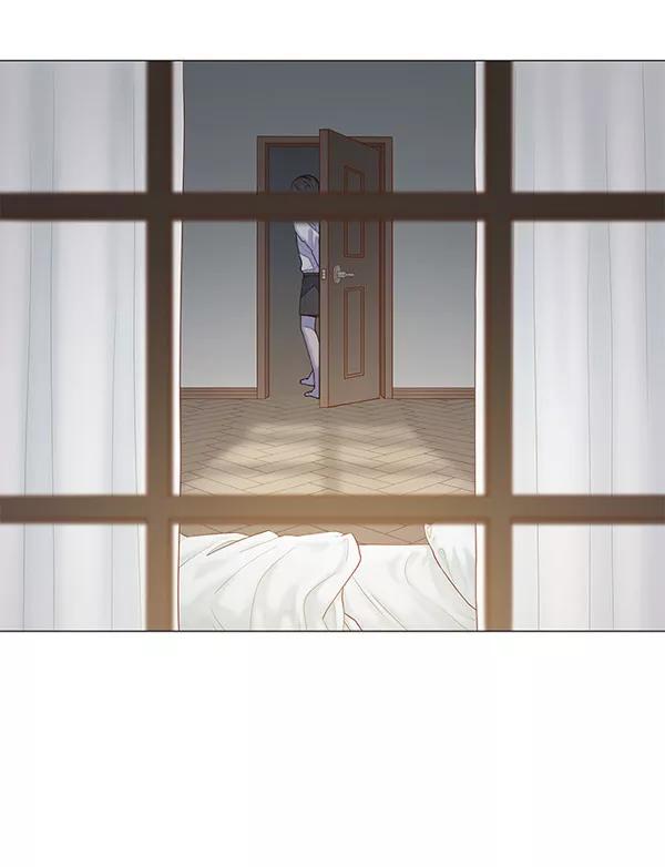 《SAVE ME》第1话 第14页