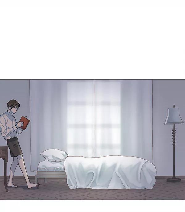 《SAVE ME》第1话 第58页