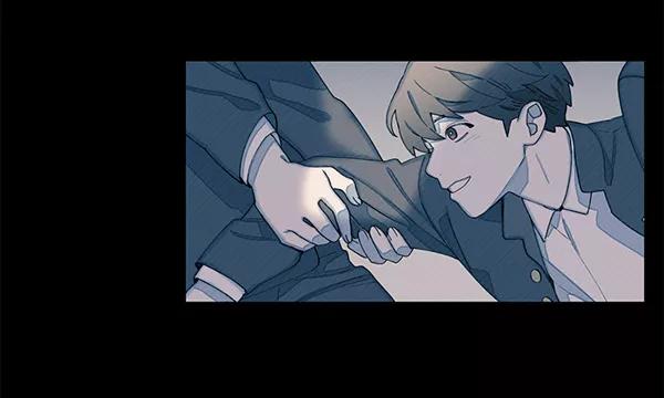 《SAVE ME》第1话 第39页