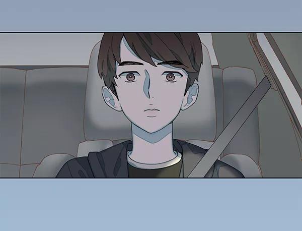 《SAVE ME》第1话 第24页