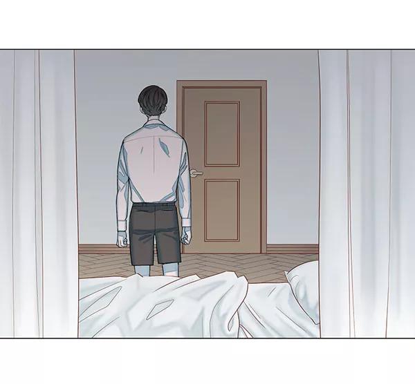 《SAVE ME》第1话 第88页
