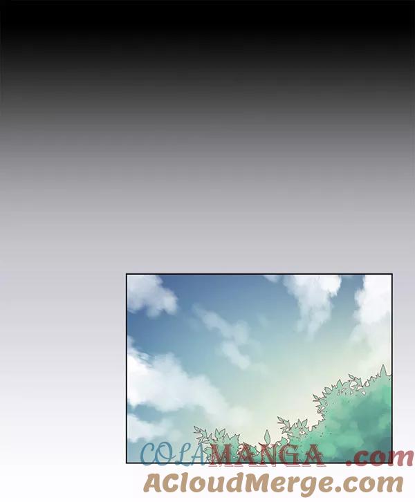《SAVE ME》第1话 第57页