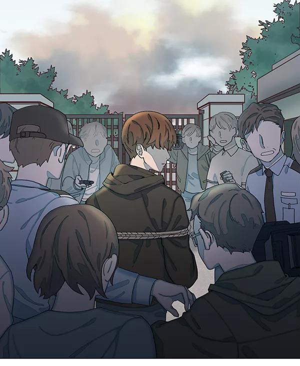 《SAVE ME》第1话 第146页