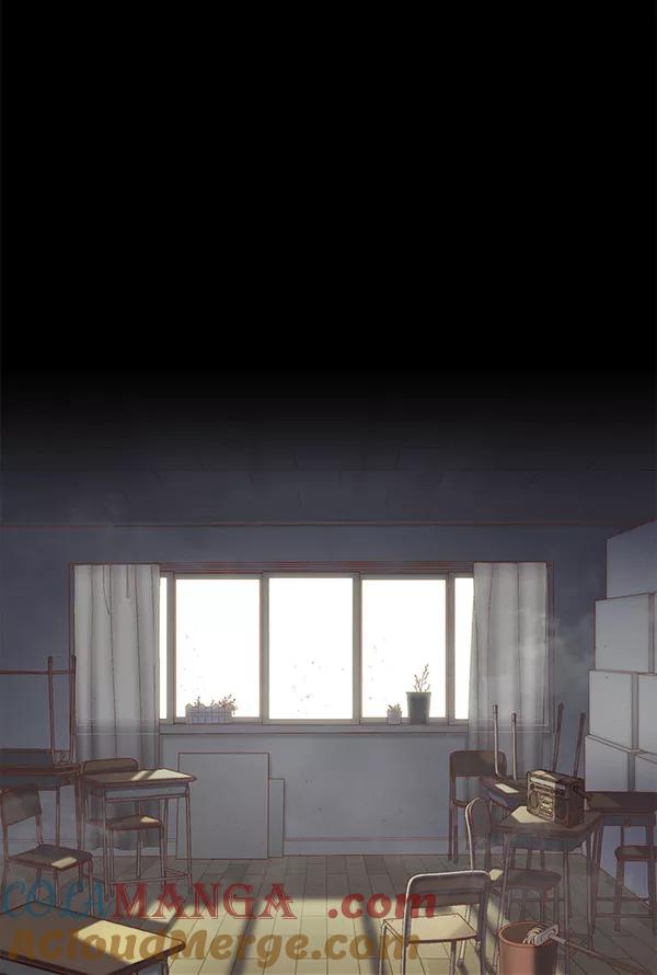 《SAVE ME》第1话 第41页