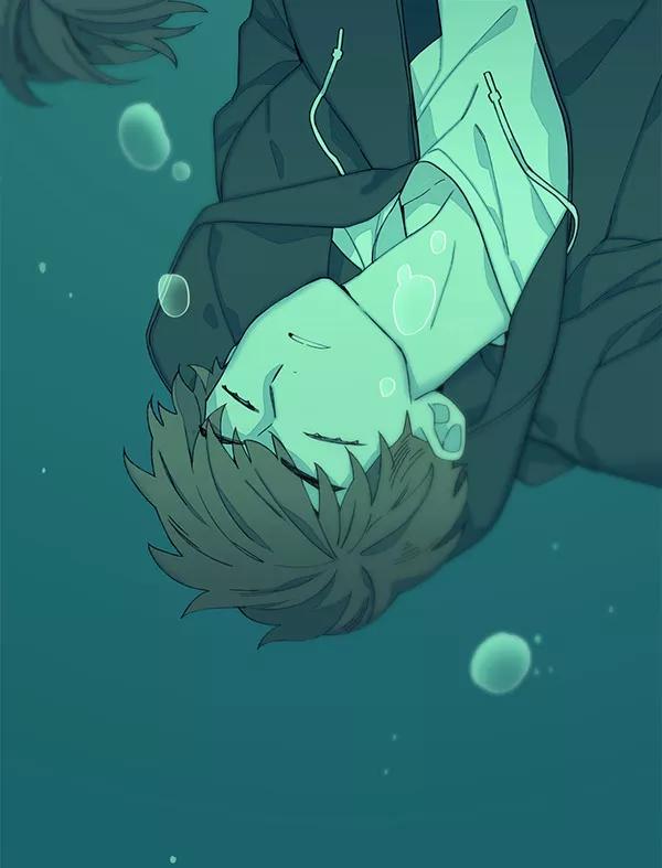 《SAVE ME》第1话 第75页
