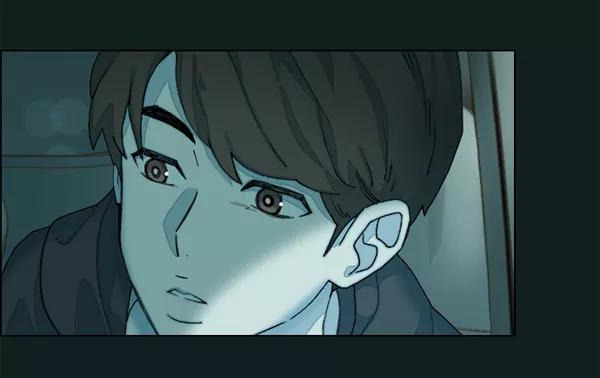 《SAVE ME》第2话 第8页