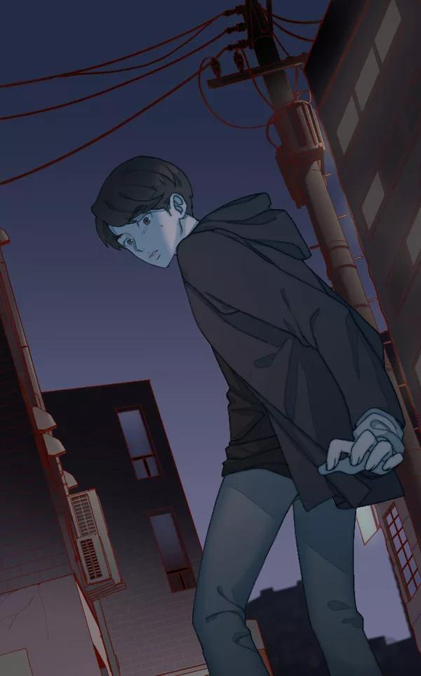 《SAVE ME》第2话 第94页