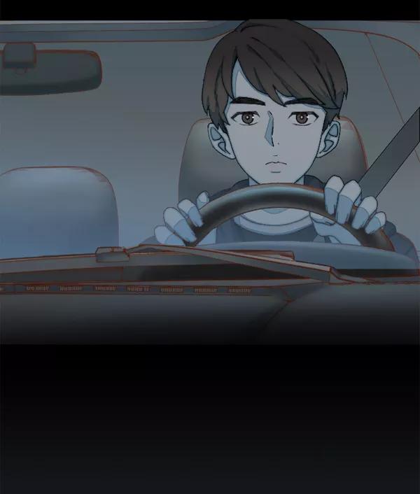 《SAVE ME》第2话 第79页