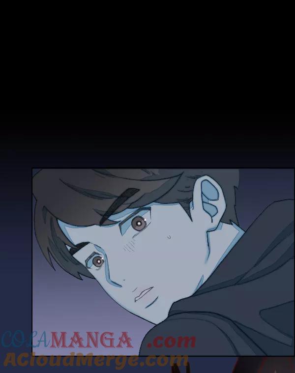 《SAVE ME》第2话 第93页