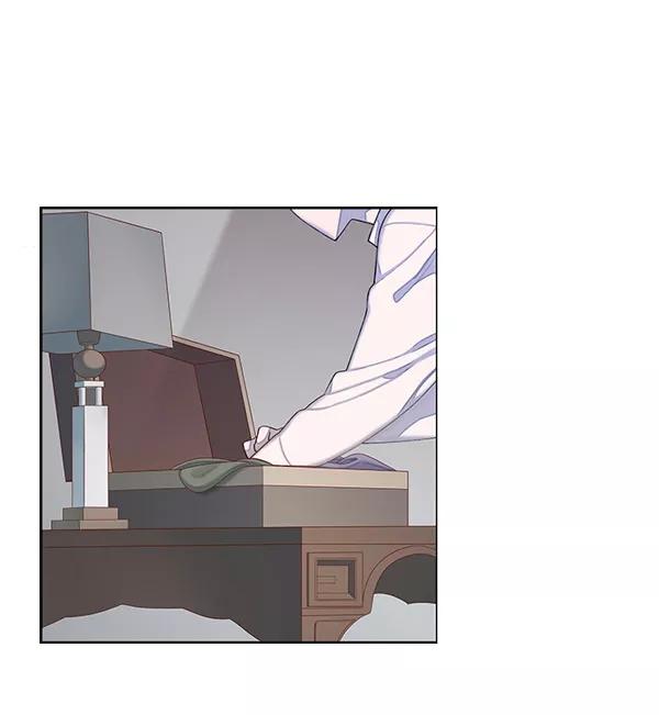 《SAVE ME》第2话 第46页