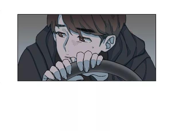 《SAVE ME》第2话 第64页