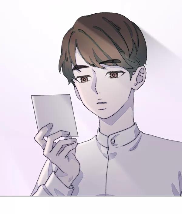 《SAVE ME》第2话 第48页