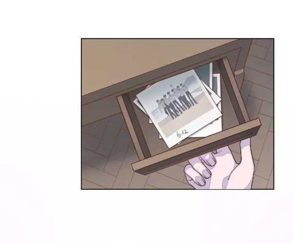 《SAVE ME》第2话 第47页