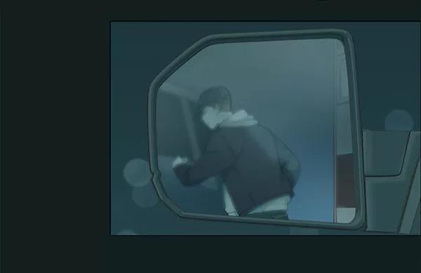 《SAVE ME》第2话 第7页