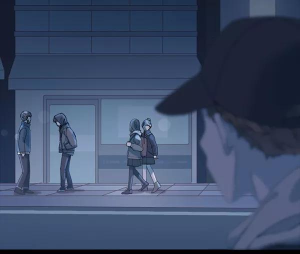 《SAVE ME》第3话 第88页