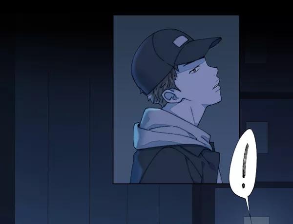 《SAVE ME》第3话 第87页