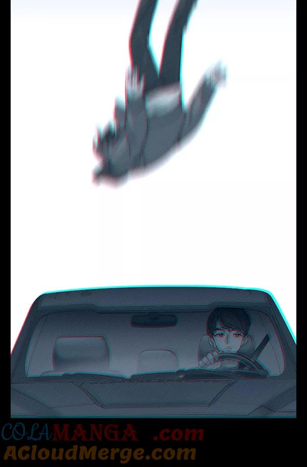 《SAVE ME》第3话 第65页