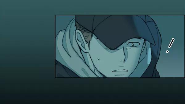 《SAVE ME》第3话 第44页