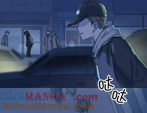 《SAVE ME》第3话 第93页