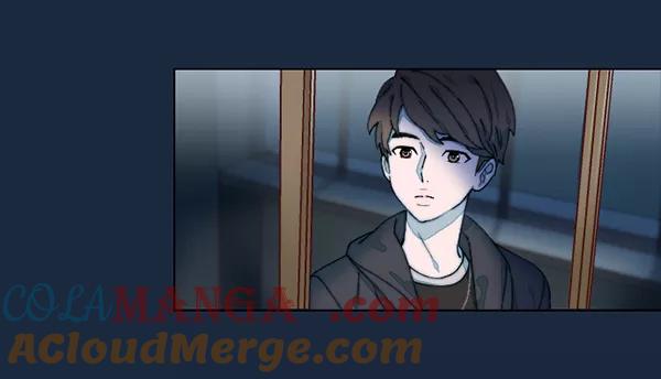 《SAVE ME》第3话 第81页