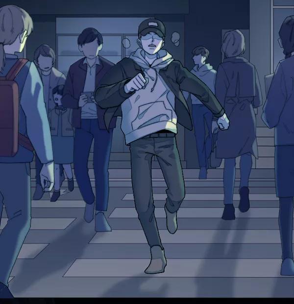 《SAVE ME》第3话 第96页