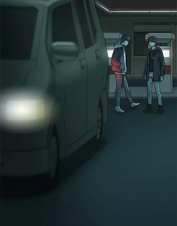 《SAVE ME》第3话 第56页