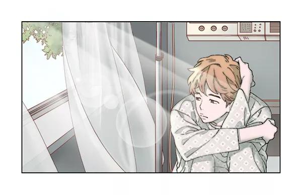 《SAVE ME》第3话 第16页