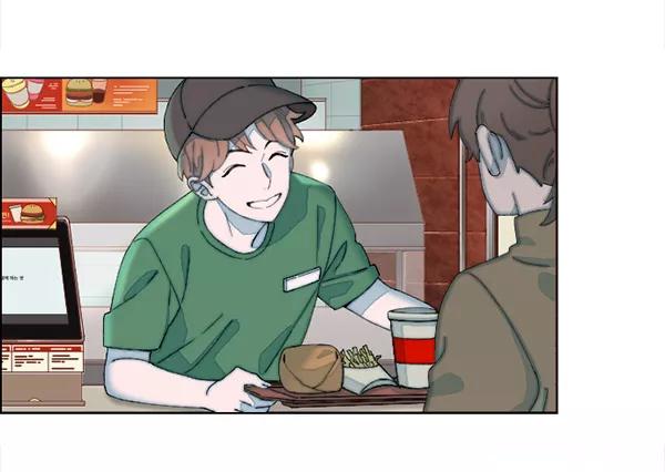 《SAVE ME》第3话 第14页