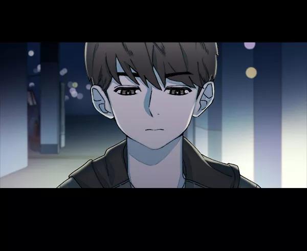 《SAVE ME》第4话 第3页