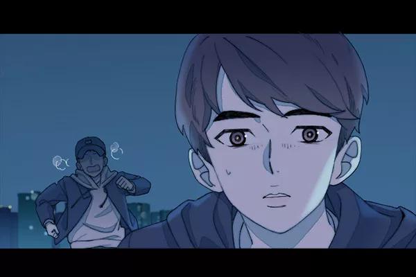 《SAVE ME》第4话 第75页