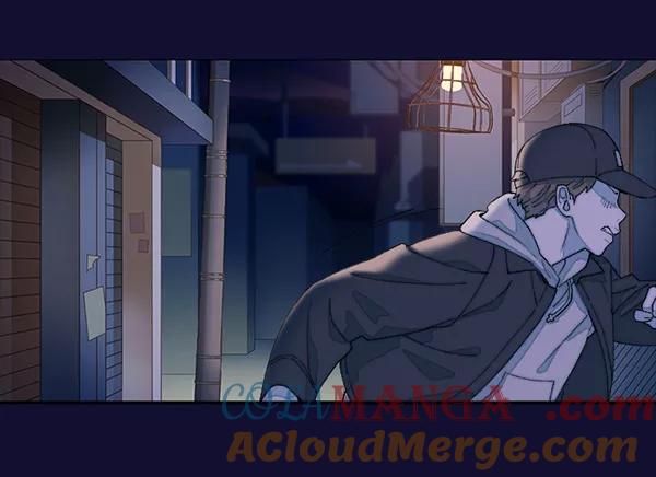 《SAVE ME》第4话 第17页