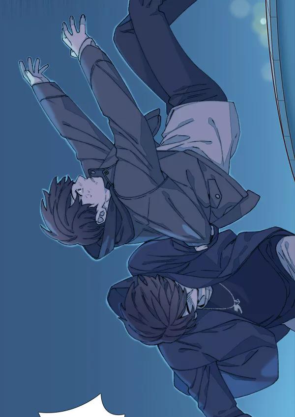 《SAVE ME》第4话 第60页