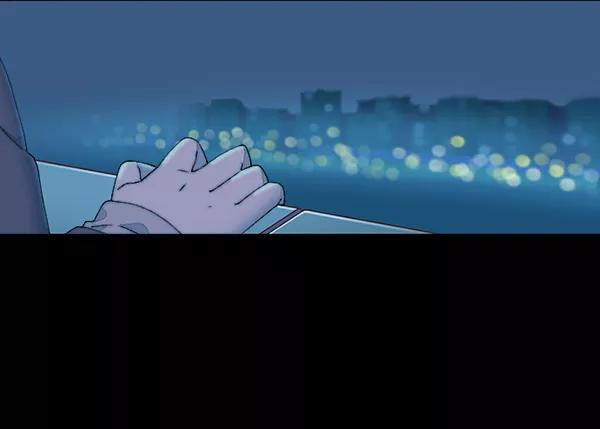《SAVE ME》第4话 第43页