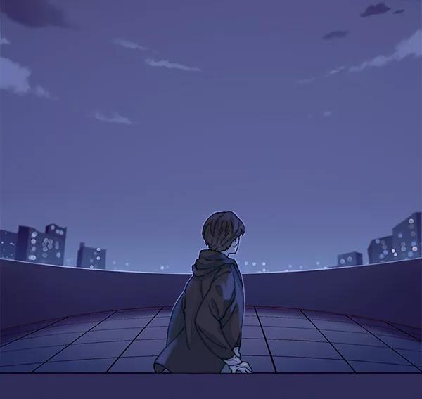 《SAVE ME》第4话 第31页