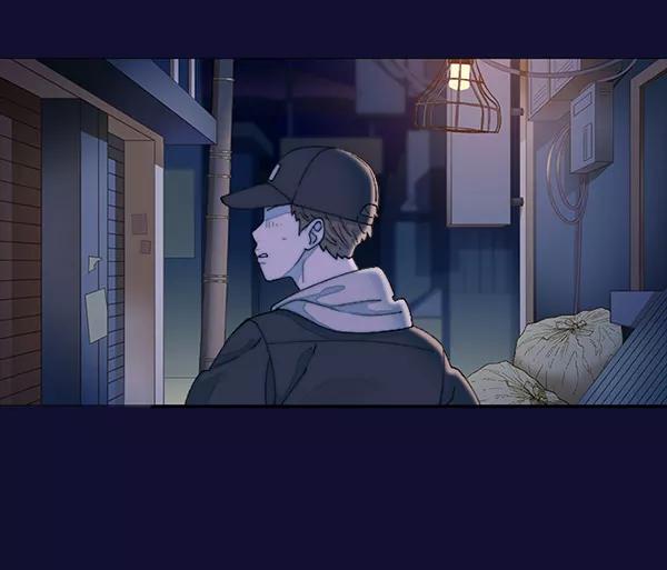 《SAVE ME》第4话 第15页