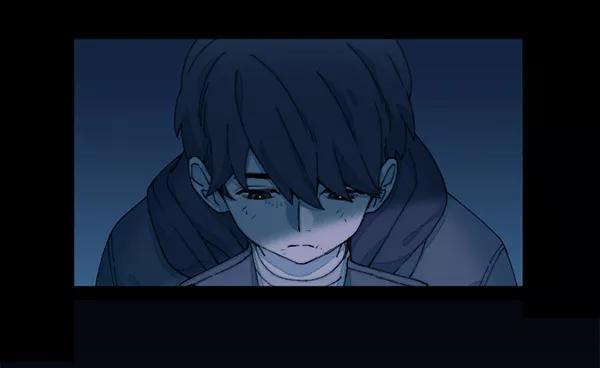 《SAVE ME》第4话 第28页