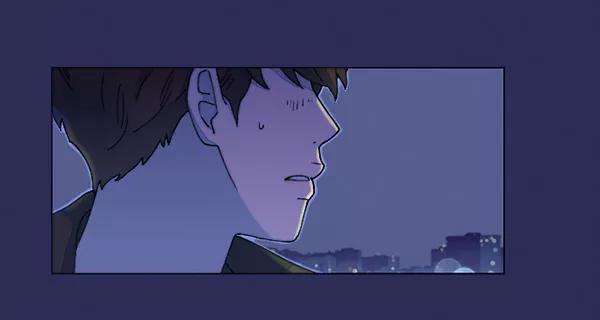 《SAVE ME》第4话 第32页