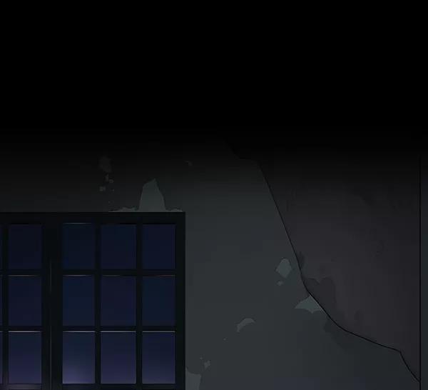 《SAVE ME》第4话 第99页