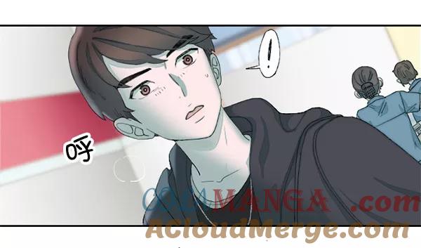 《SAVE ME》第5话 第21页