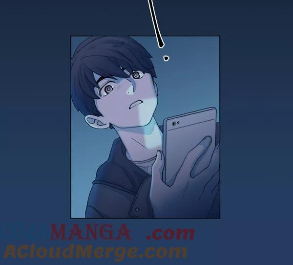 《SAVE ME》第5话 第13页