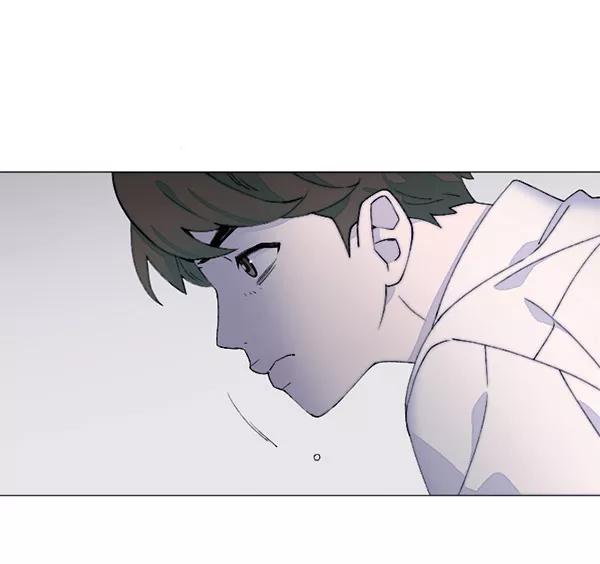 《SAVE ME》第5话 第48页